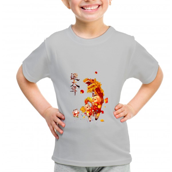 Kid_5